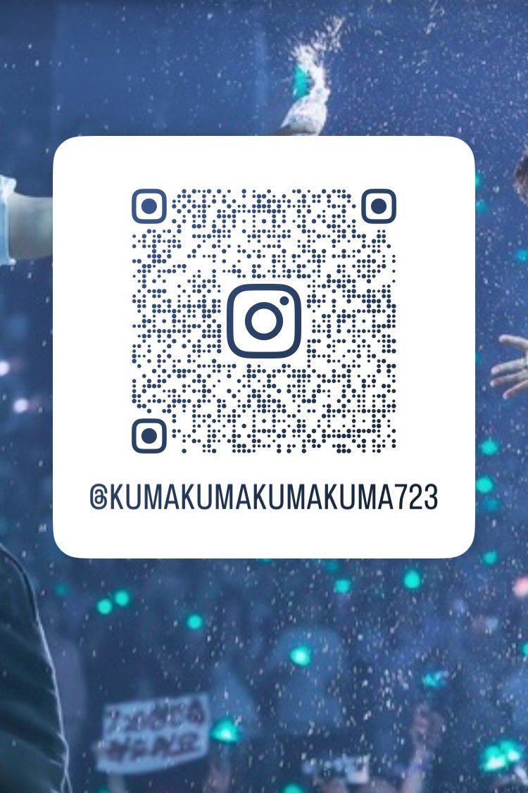 これ私のインスタの垢です！！もしよければ繋がりましょう❣️