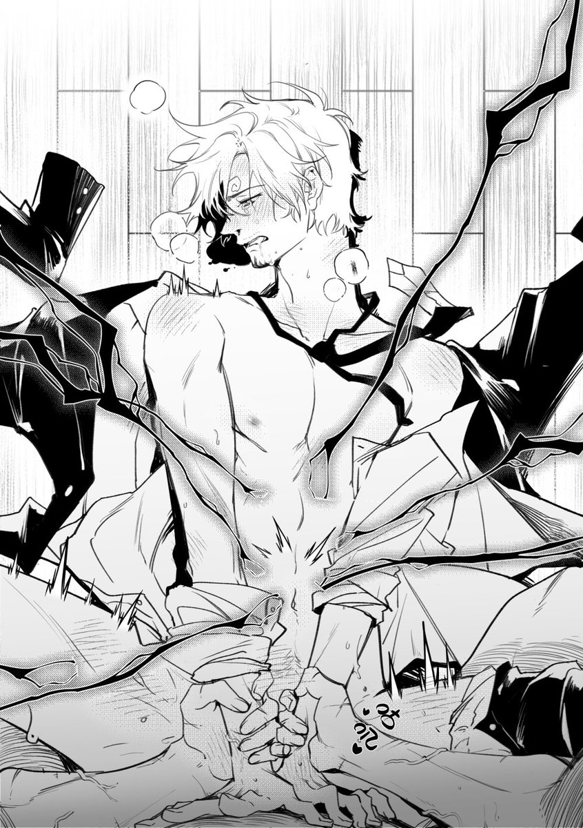 PROfessionalShipper tweet media