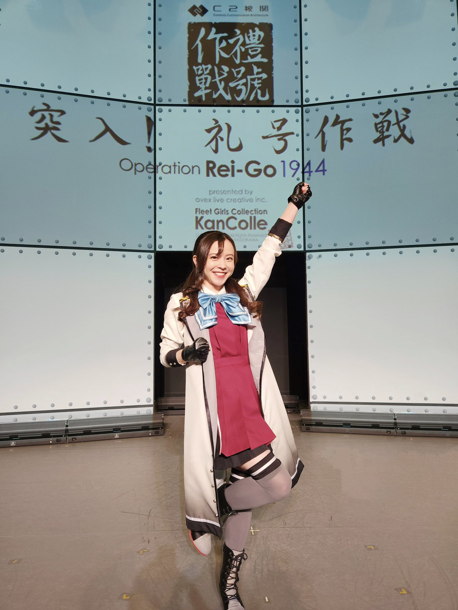 神咲妃奈/HINA on X: 神咲妃奈/HINA on X:
