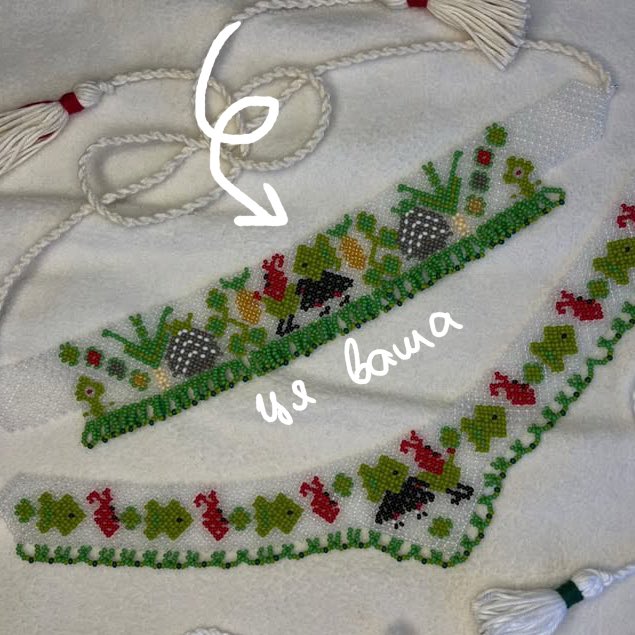 допомагаю Соломʼянським Котикам зібрати кошти на обладнання для переливання крові

моя ціль 50к, за донат від 50 грн - участь в розіграші прикраси з рибою та раком (і пастернаком)

маємо вже майже 10к ❤️
send.monobank.ua/jar/4LK6tvDeZw