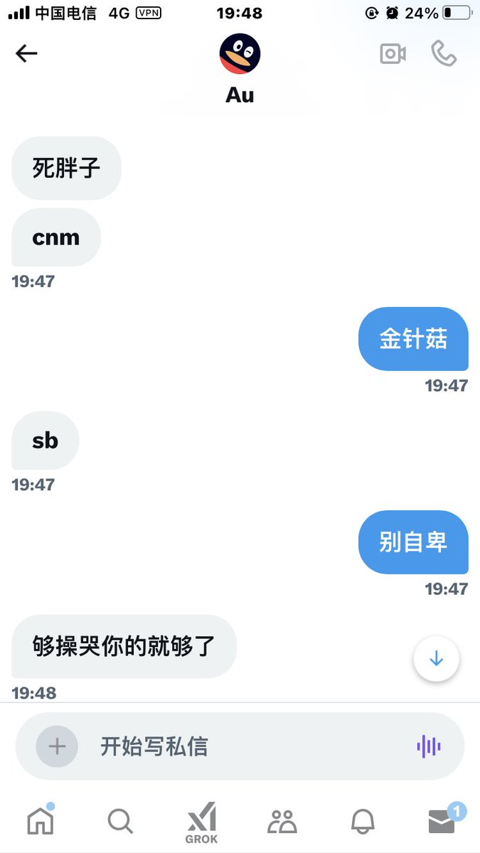 黄推福利内容 - 大桃k k的精彩图片 福利姬大桃k k分享的黄推图片3 - 网红私拍内容