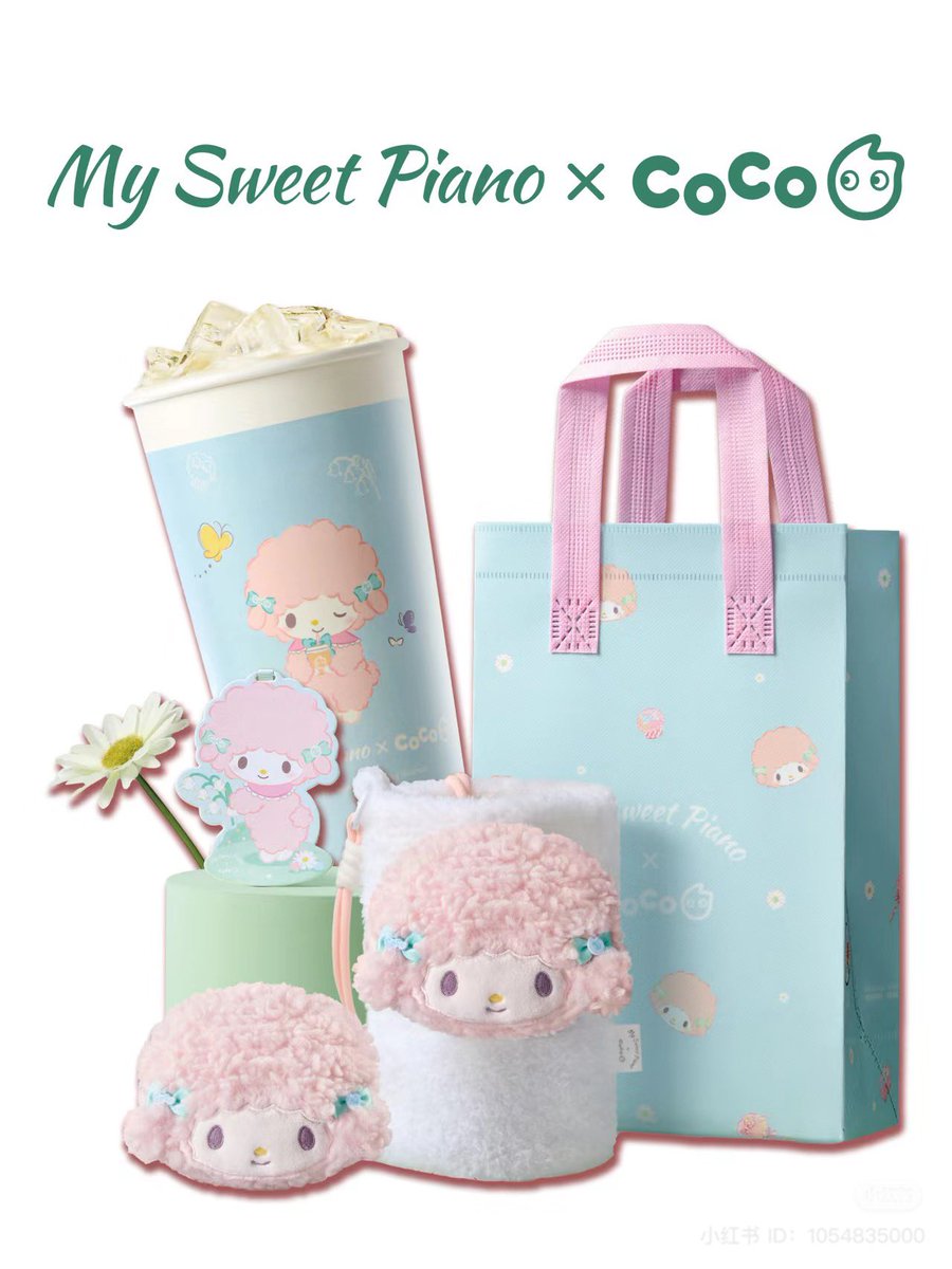 littlestuffbyme's tweet photo. my sweet piano x CoCo ૮꒰⑅´͈ ˘ `͈⑅꒱ა ᯓ♡
แค่เห็นก็ใจเหลวแล้วว ก่อนหน้านี้เป็น kuromi รอบนี้มาพร้อมกับน้อง sweet piano เลย แล้วน่ารักไม่แพ้รอบอื่นเลย มีดีลเฉพาะของแถมด้วยค่า 🎀🎀 https://t.co/nK4PggGyKe