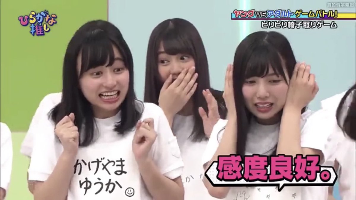 かげぱい( ͡° ͜ʖ ͡° )🔰 tweet media
