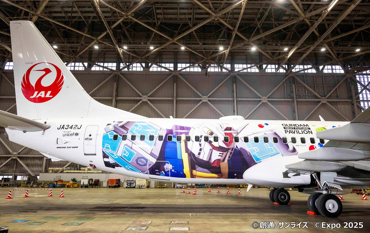 📣ガンダムファンの方注目✨ ／ JAL特別仕様 #ガンプラ セットが買える