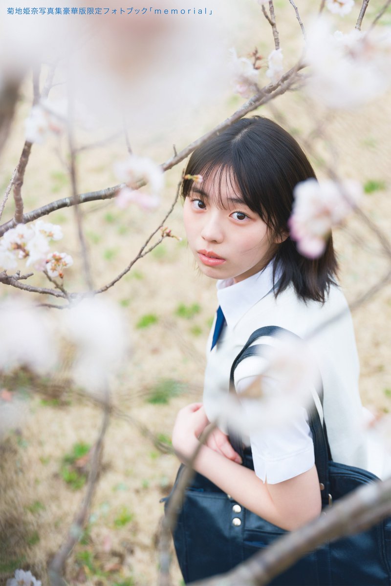 菊地姫奈20歳記念写真集「memory」 数量限定で豪華版刊行決定✨ 内容