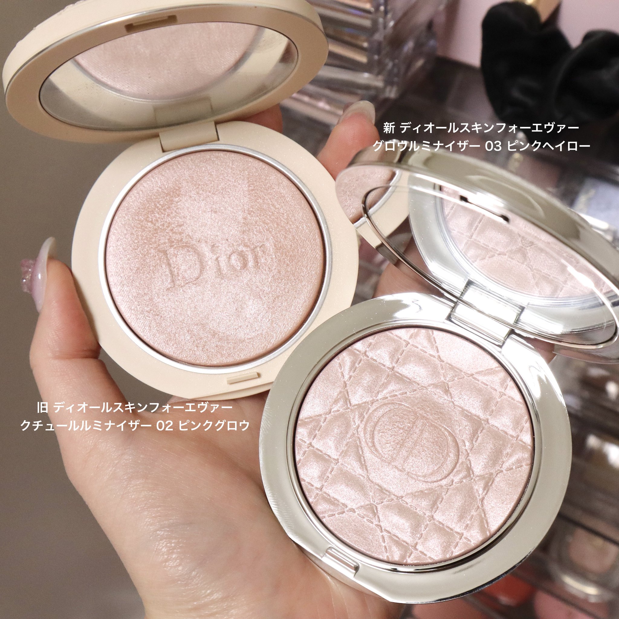 【Dior】グロウルミナイザー　ピンクヘイロー GlHVWTRagAANJUy.jpg:large
