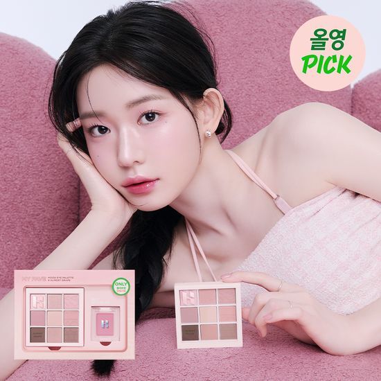 beauty_minhee tweet media