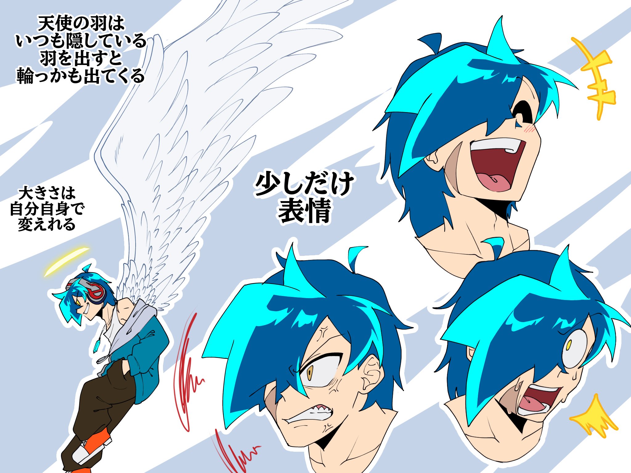 Posts with replies by 雪桜/Yukizakura @CommissionSTOP Posts with replies by 雪桜/Yukizakura @CommissionSTOP