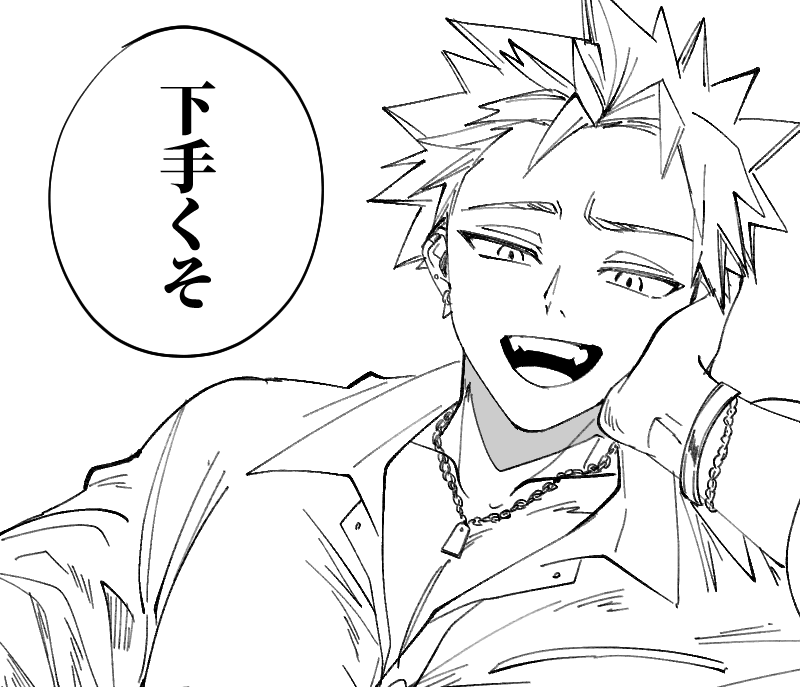 も… tweet media