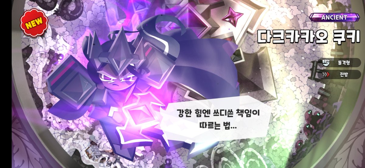 L0VE_next__S2's tweet photo. 햅삐 https://t.co/ApN3bEcO4i