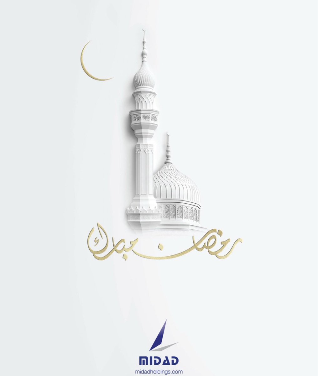 MIDAD (@midadholding) on Twitter photo 