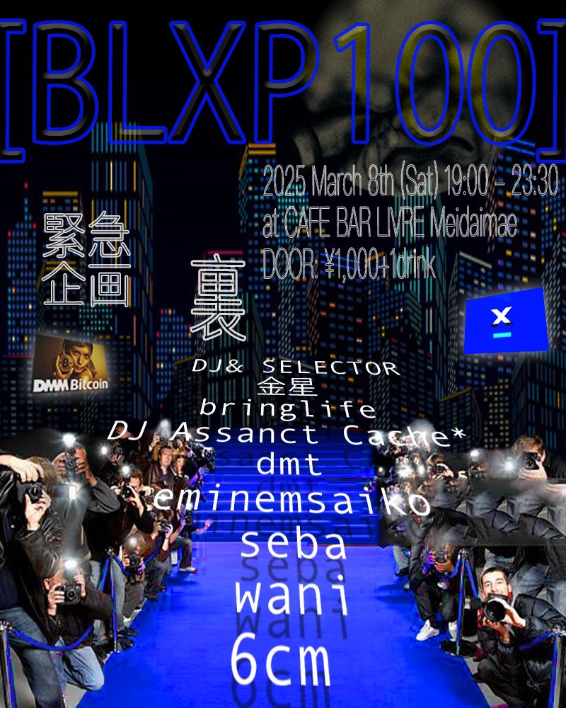 BLUE XP tweet media