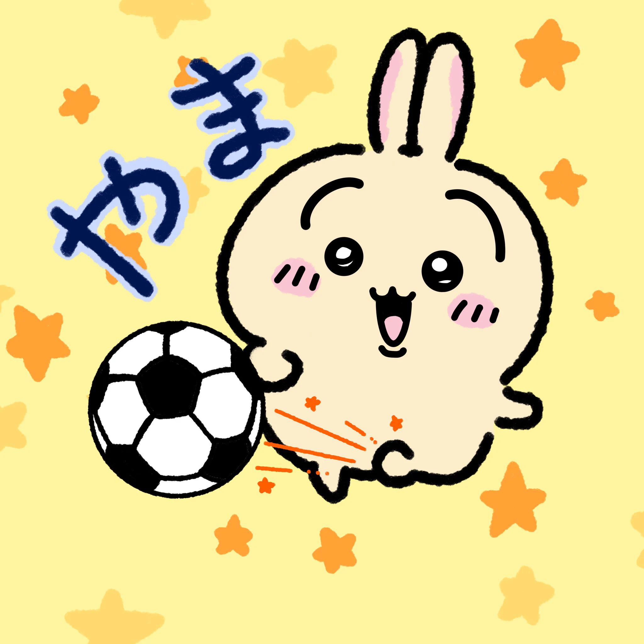 やま【ちいかわ日常】 (@yamamoto_sports) / X