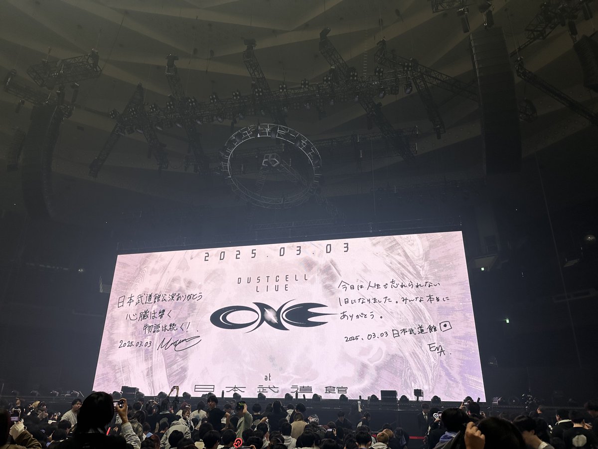 みぃーや tweet media