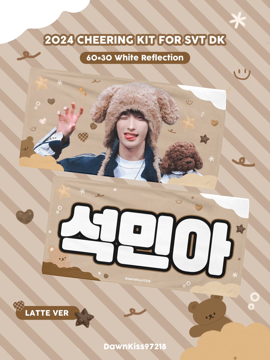 💕𝟮𝟬𝟮𝟱 𝗖𝗔𝗥𝗔𝗧 𝗟𝗔𝗡𝗗 𝗖𝗛𝗘𝗘𝗥𝗜𝗡𝗚 𝗞𝗜𝗧 𝗳𝗼𝗿 #DK 𝗯𝘆 𝗗𝗮𝘄𝗻𝗞𝗶𝘀𝘀💕 

📝bit.ly/dk25caratland
📅
배송 ~ 25.3.16 23:59 KST
현장수령 ~ 25.3.17 23:59 KST

추첨을 통해 3분께 슬로건을 드립니다. (한국주소 배송) 
DM for overseas G.O 
#SEVENTEEN #세븐틴 #DK 
#도겸