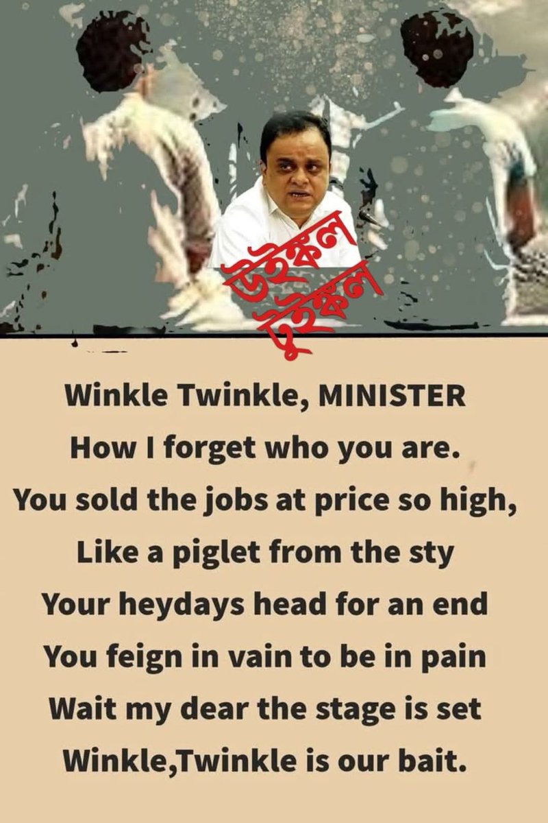 Babin Chatterjee (@babinchatterj13) on Twitter photo 