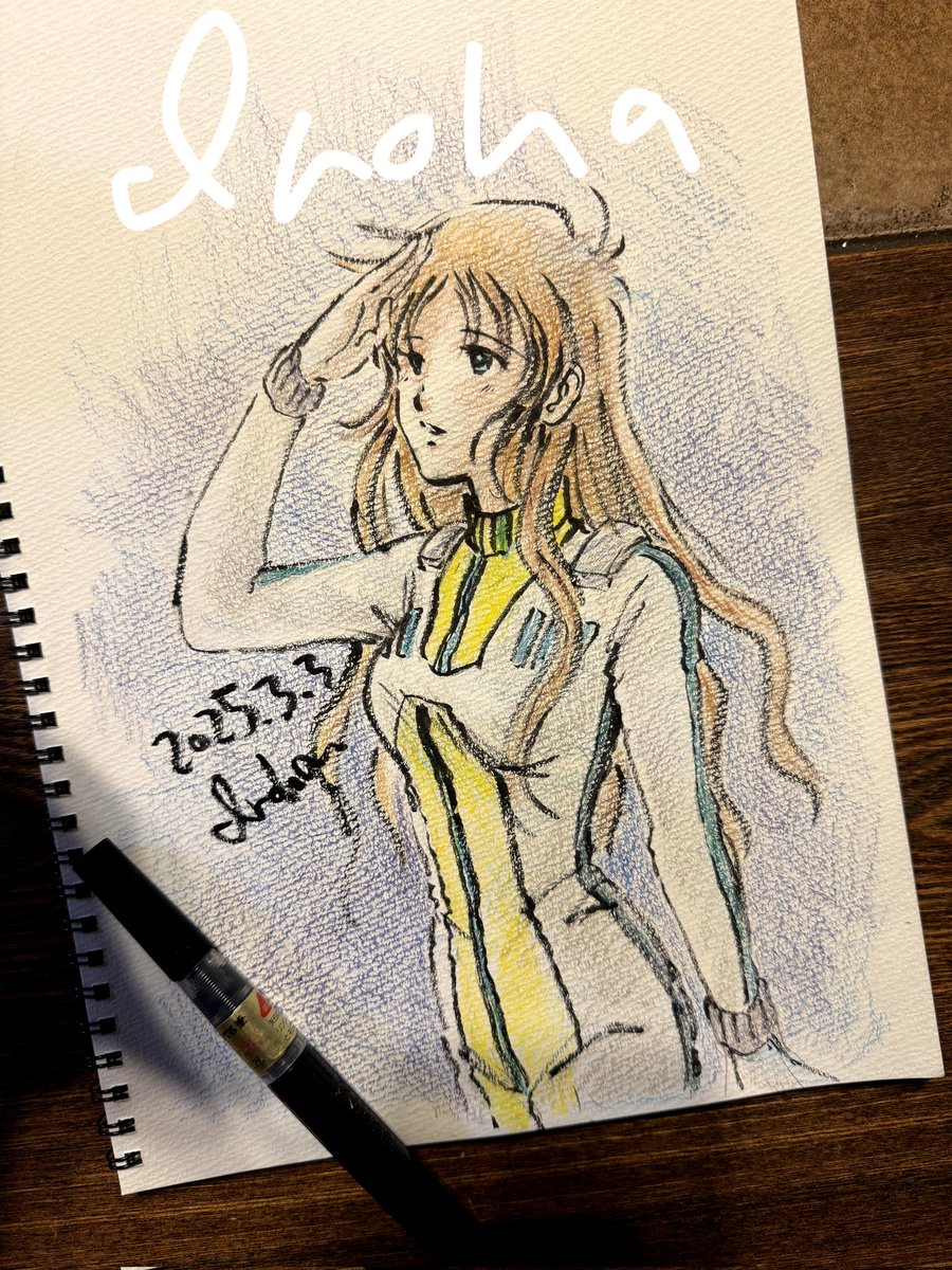 iands_iroha's tweet photo. なんとか描けたよ。
今年はビッグエスケープ未沙で。
#早瀬未沙誕生日
#早瀬未沙生誕祭2025

撮影してたら邪魔しに来た猫娘も見といてー https://t.co/iw8qZO7SKc