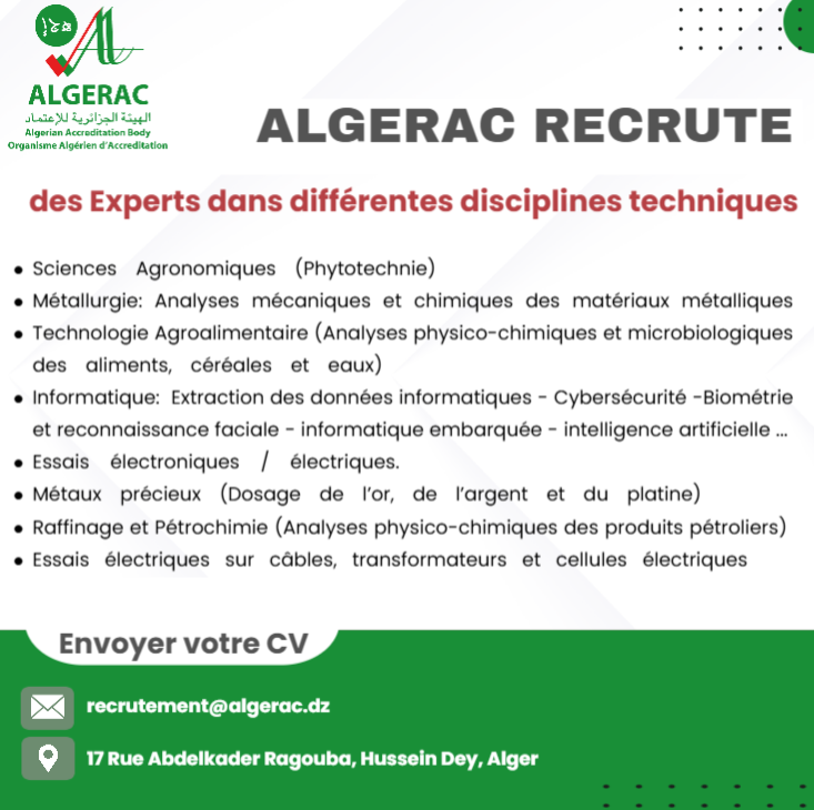AlgeracA's tweet photo. @AlgeracA  RECHERCHE DES EXPERTS POUR RENFORCER SON RÉSEAU DES COMPÉTENCES: Vous disposez de + 05 ans d'expérience et possédez une expertise technique reconnue dans un ou plusieurs de ces domaines. Les candidats intéressés sont invités à envoyer leur CV à: recrutement@algerac.dz https://t.co/PSjDJgiNoD