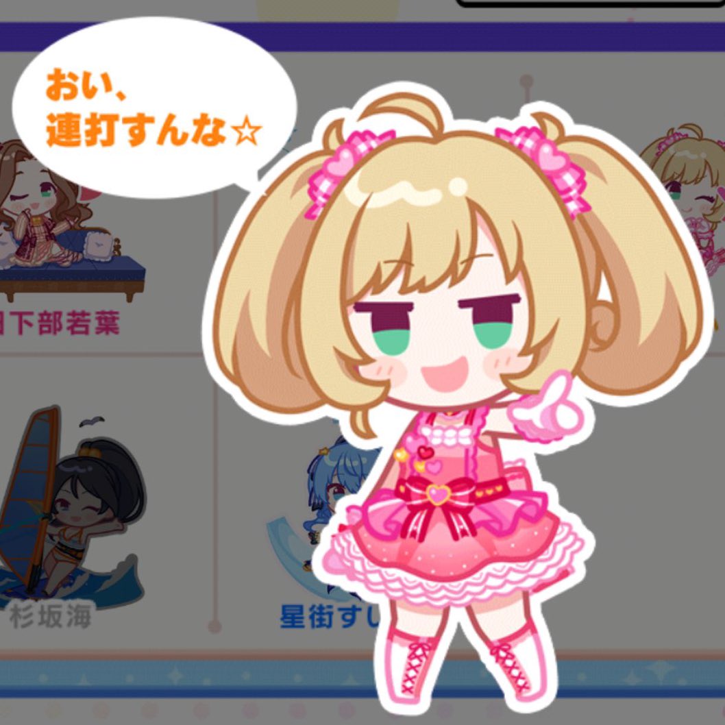 하귀여워죽겄다