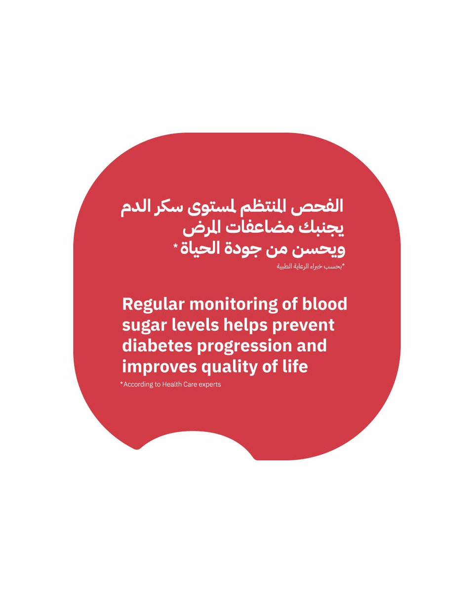 BHealth tweet media