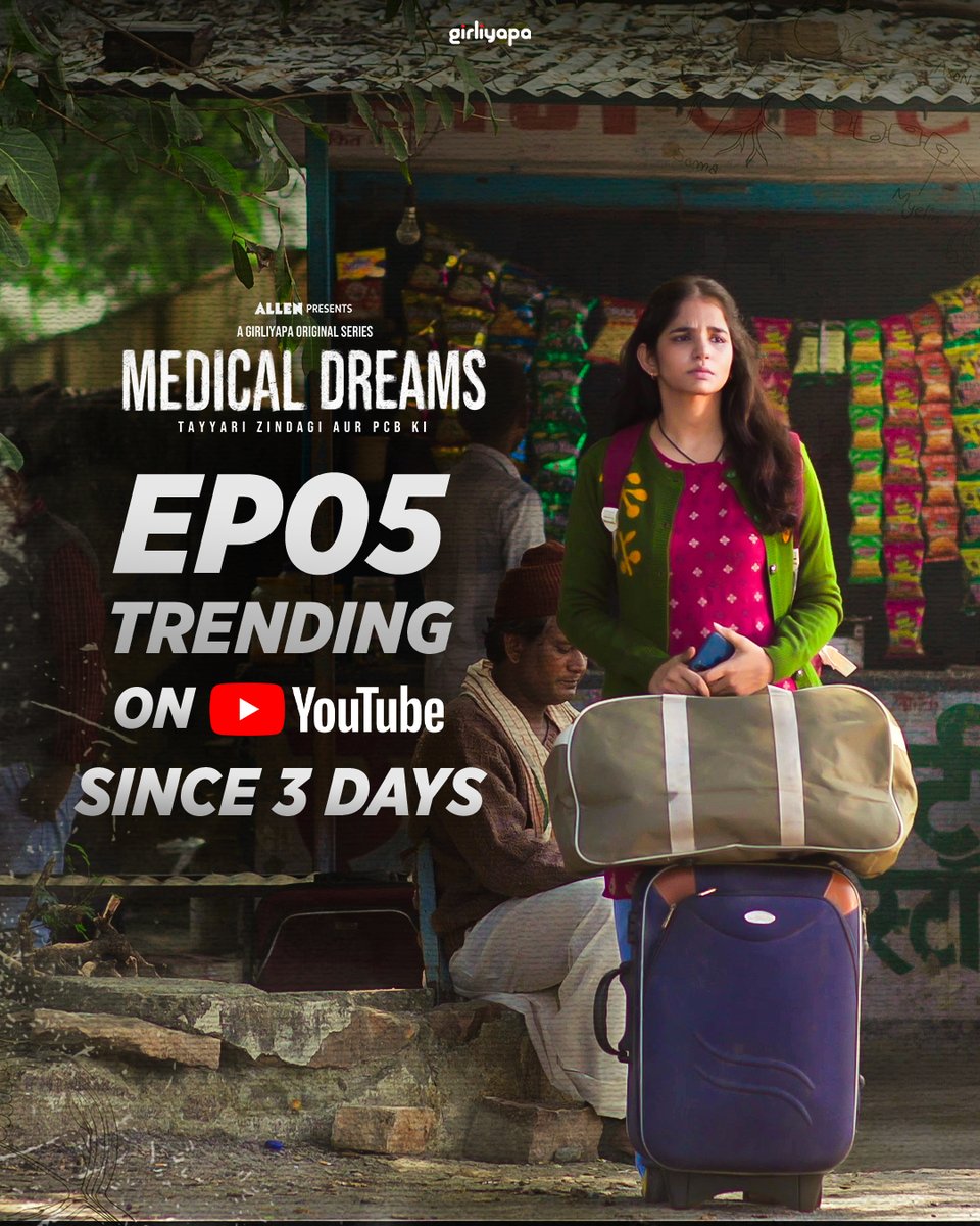 Girliyapa tweet media