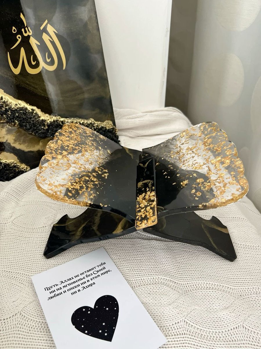Wurababyyy's tweet image. Spiritual growth starts with a comfortable read. Get a customized book holder and bookmark for you and your loved ones🫶❤️
