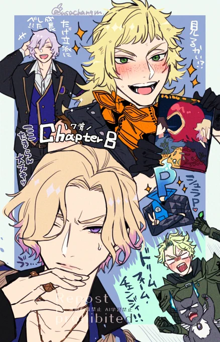 ポム夢 