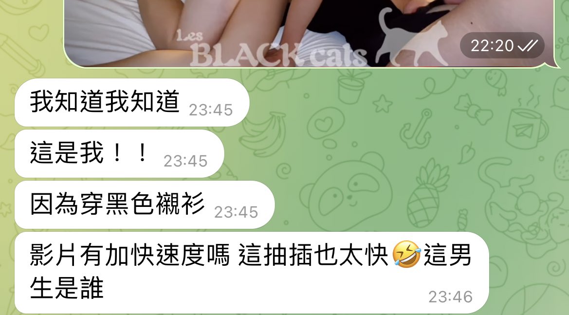 黑貓戰隊 Les BLACK cats tweet media