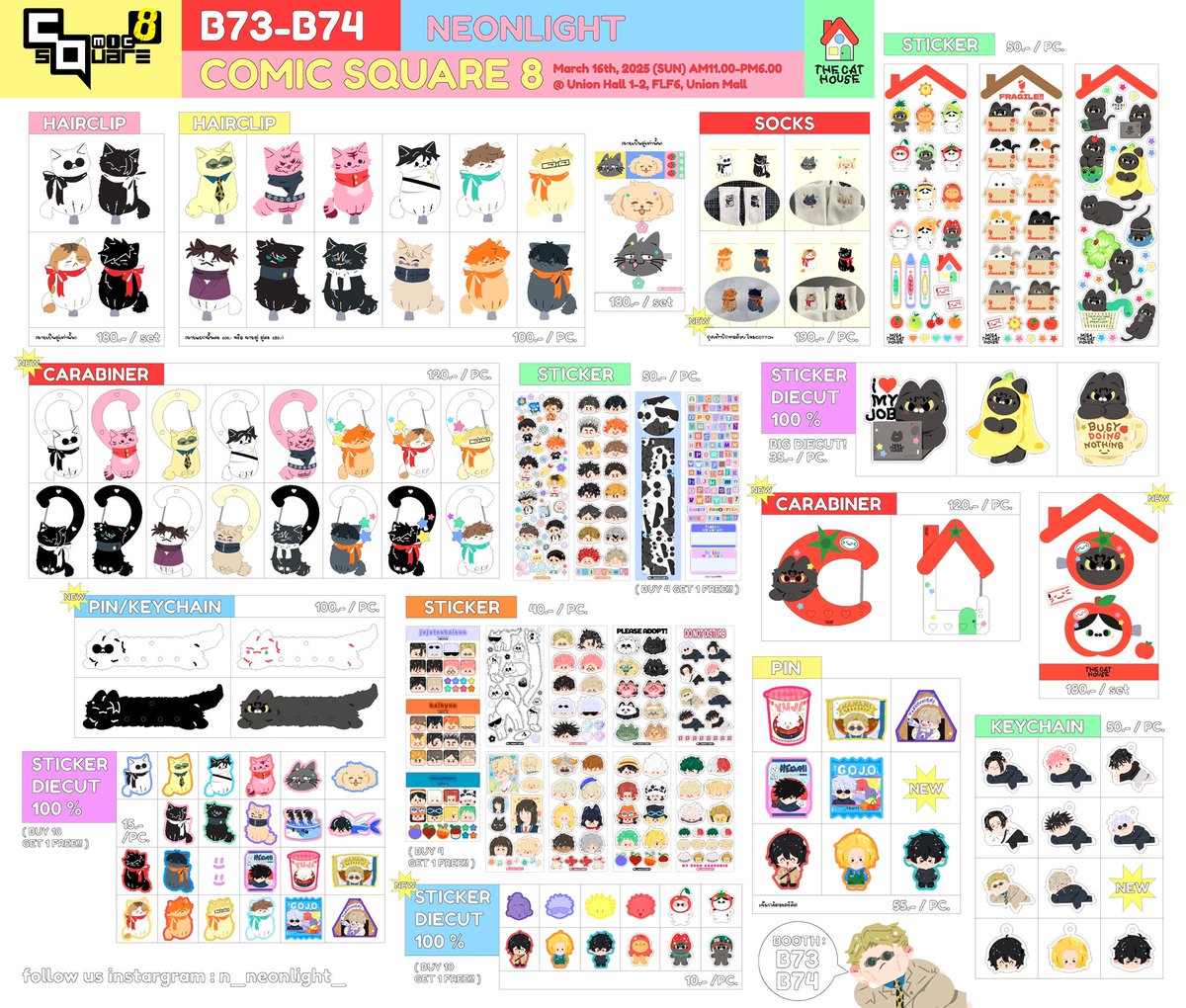 B73-74🍎🐈‍⬛.~ #CQ8