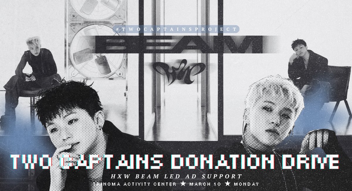 Howoo enjoyers, let’s make HxW's new unit debut unforgettable! 🎉

Celebrate #HxW's return and show love to our captains!

Donate to our non-profit LED AD at Ayala Trinoma!

Donation form &amp; QR codes: forms.gle/sbDvVUbr5VLufP…

Led by <a href="/__jomil/">jomil 𖤐</a> &amp; <a href="/wooziprio/">wzp</a>
