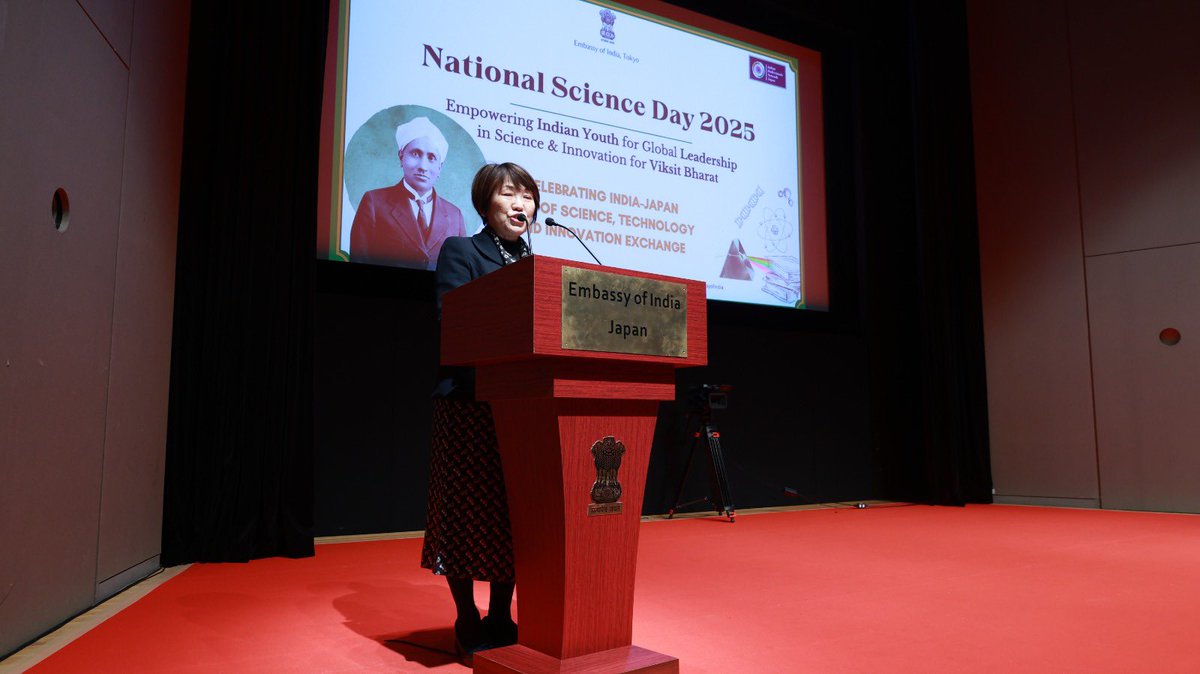India in Japanインド大使館 tweet media