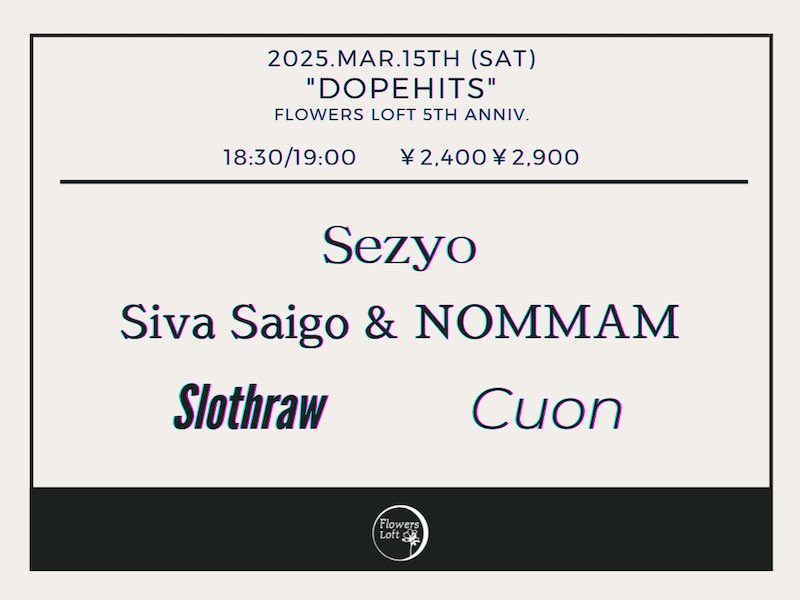 Siva Saigo🌐 tweet media