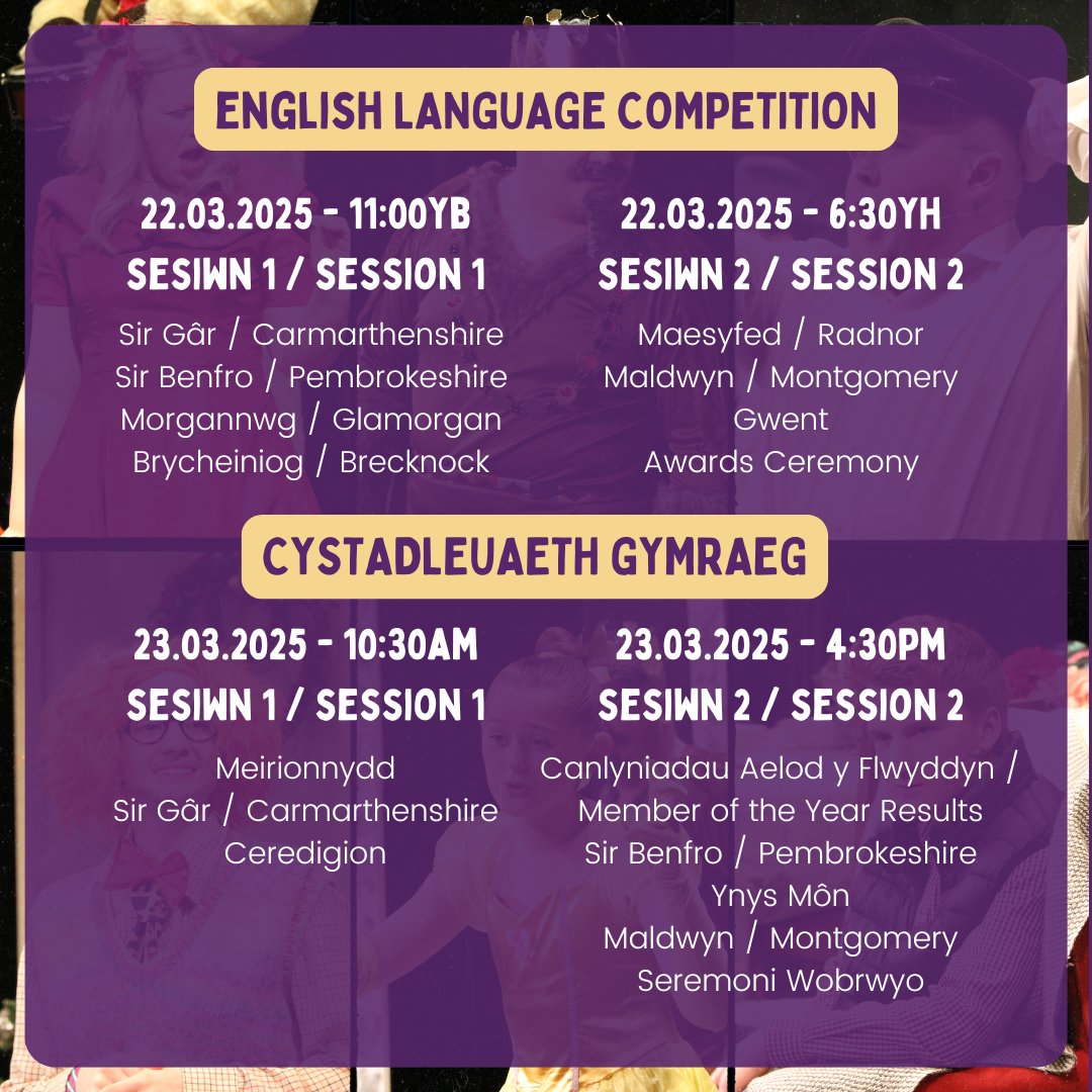 CFfI Cymru (@cfficymru) on Twitter photo Ydych chi'n fusnes a all ein helpu ni? 💜🤔
Mae Rownd Derfynol Panto's CFfI Cymru rownd y gornel! Os hoffech chi gefnogi ein digwyddiad drwy nawdd, cysylltwch â Claire Powell accounts@yfc-wales.org.uk! 📧 Ydych chi'n fusnes a all ein helpu ni? 💜🤔
Mae Rownd Derfynol Panto's CFfI Cymru rownd y gornel! Os hoffech chi gefnogi ein digwyddiad drwy nawdd, cysylltwch â Claire Powell accounts@yfc-wales.org.uk! 📧