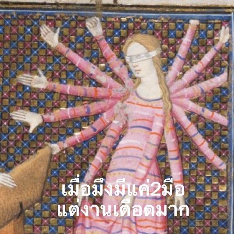 มินิทศกัณฑ์ 5555555555555555555555555555555555555