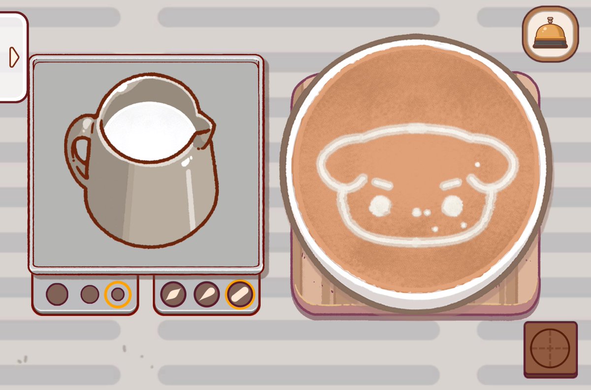 훈라떼 하나요…☕️