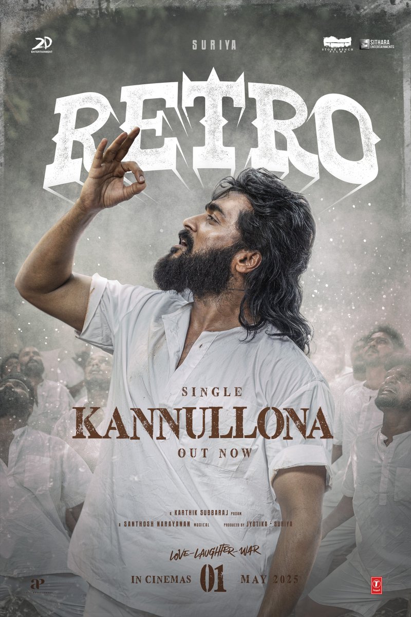 2D Entertainment (@2d_entpvtltd) on Twitter photo A song for your caged souls 💖
#Kannullona from #Retro OUT NOW
▶️ youtu.be/66YwFR4SrAI
A <a href="/Music_Santhosh/">Santhosh Narayanan</a> Musical
🎙️ <a href="/KapilKapilan_/">KAPIL KAPILAN</a>
✒️ <a href="/LyricsShyam/">Kasarla Shyam</a>
#RetroFromMay1 #LoveLaughterWar
@Suriya_Offl #Jyotika <a href="/karthiksubbaraj/">karthik subbaraj</a> <a href="/hegdepooja/">Pooja Hegde</a> <a href="/Music_Santhosh/">Santhosh Narayanan</a> <a href="/prakashraaj/">Prakash Raj</a> A song for your caged souls 💖
#Kannullona from #Retro OUT NOW
▶️ youtu.be/66YwFR4SrAI
A <a href="/Music_Santhosh/">Santhosh Narayanan</a> Musical
🎙️ <a href="/KapilKapilan_/">KAPIL KAPILAN</a>
✒️ <a href="/LyricsShyam/">Kasarla Shyam</a>
#RetroFromMay1 #LoveLaughterWar
@Suriya_Offl #Jyotika <a href="/karthiksubbaraj/">karthik subbaraj</a> <a href="/hegdepooja/">Pooja Hegde</a> <a href="/Music_Santhosh/">Santhosh Narayanan</a> <a href="/prakashraaj/">Prakash Raj</a>