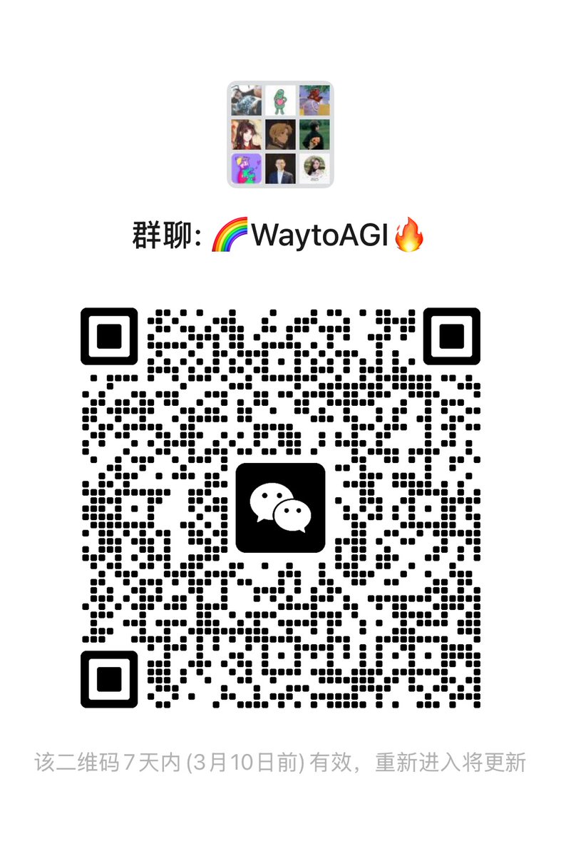 国内首款 AI 原生集成开发环境工具
Trae 发布啦，搭载 doubao-1.5-pro 模型，并支持切换 DeepSeek R1&amp;V3。帮助开发者高效协作 AI，提升编程效率和质量。
>>>🔗👉：sourl.cn/7Rm9CM  欢迎👏立即体验