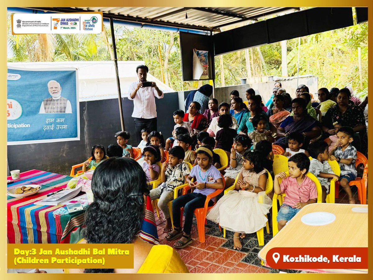pmbjppmbi's tweet photo. On the Third Day of Celebration of Jan Aushadhi Diwas 2025, PMBJP organized Jan Aushadhi Bal Mitra in 30 cities across the nation. Sky lanterns/balloons were released, drawing competitions and prize distribution were organized during the event. Nutritional products were also distributed among bal mitras. To increase awareness and promote the use of generic medicines, Jan Aushadhi Diwas is observed with a week-long celebration from March 1st to 7th, 2025.

#PMBJP #healthcare #JanAushadhiDiwas2025