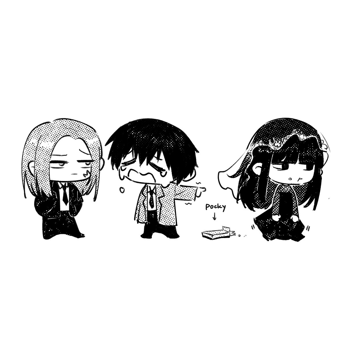 *修正版