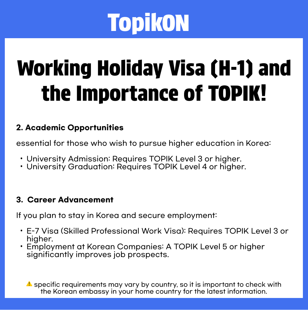 TopikON_korean's tweet photo. 📢 Why You Should Study for TOPIK!
If you dream of KOREA DREAM, this is a must-check! ✅

✨ Prepare for TOPIK with TOPIKON! 🎯📚

#kroea #한국워홀 #한국워홀준비 #한국 #topik #topikon #learnkoreanlanguage #workinkorea #workinghollyday https://t.co/l1ugYe7SjT