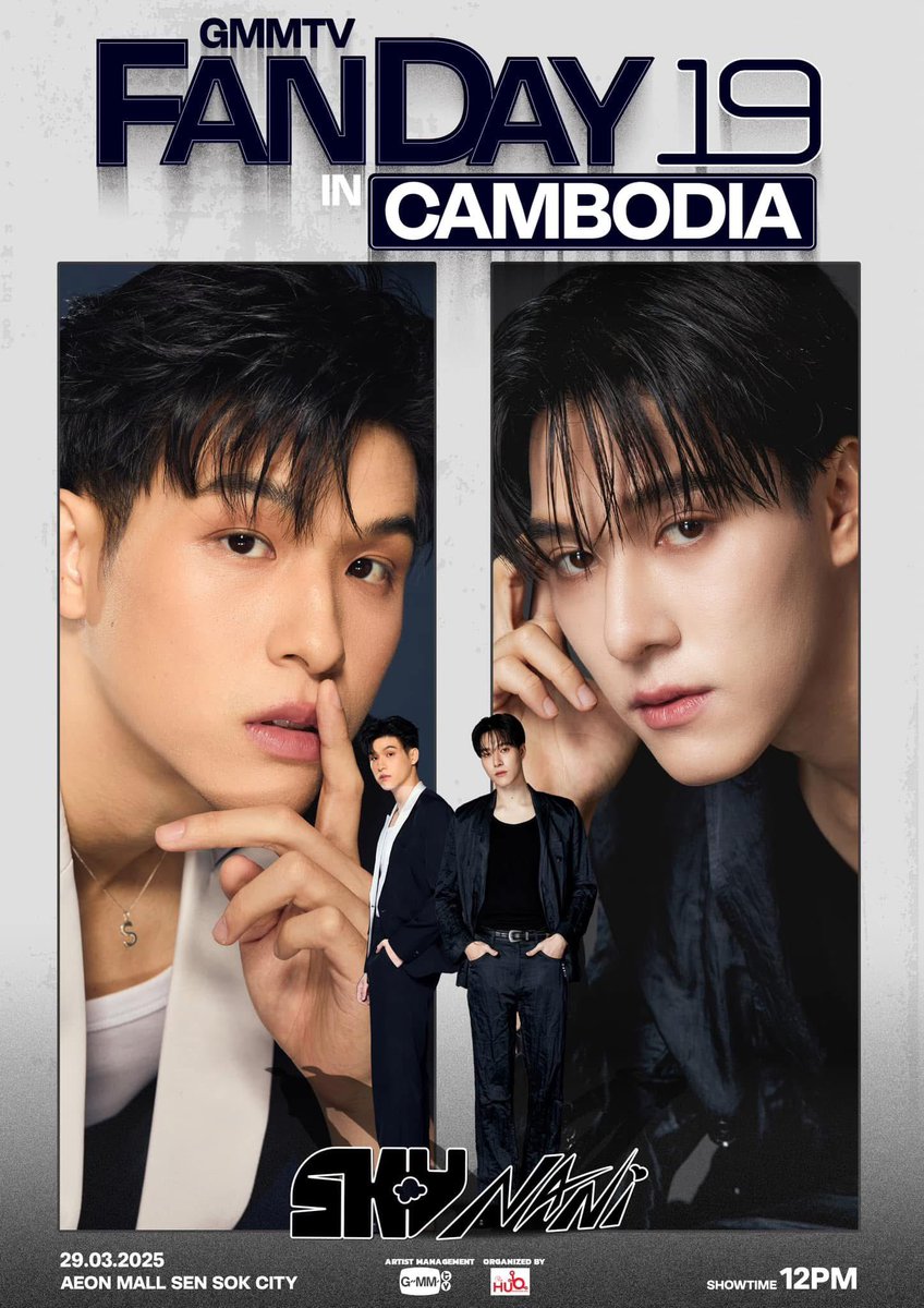 highertoo's tweet image. WTS! Skynani Fanday 19 in Cambodia Gold ticket 1 Please DM. #SNFANDAYxCAMBODIA #skynani