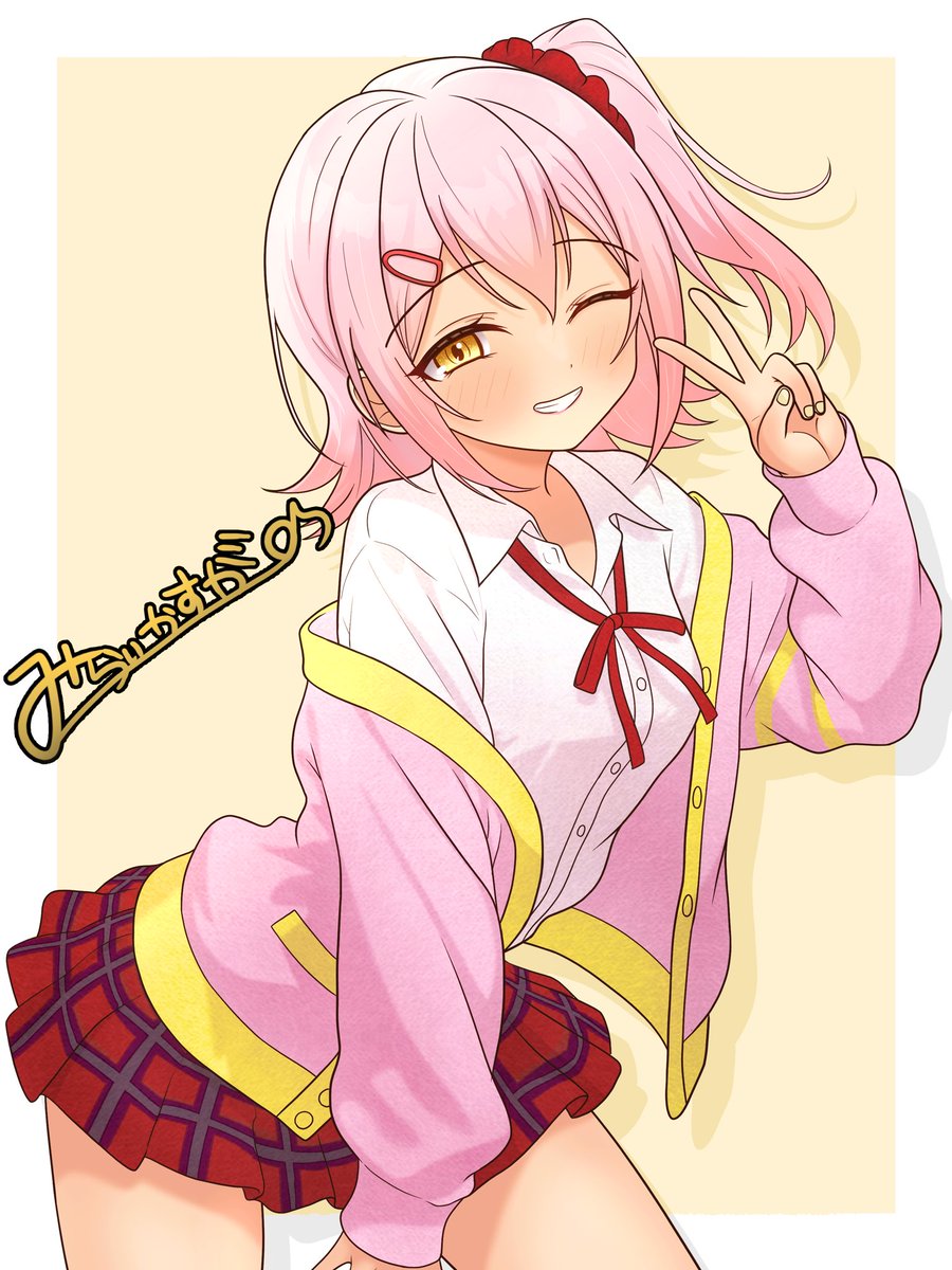 82k_mugi's tweet image. #春日未来