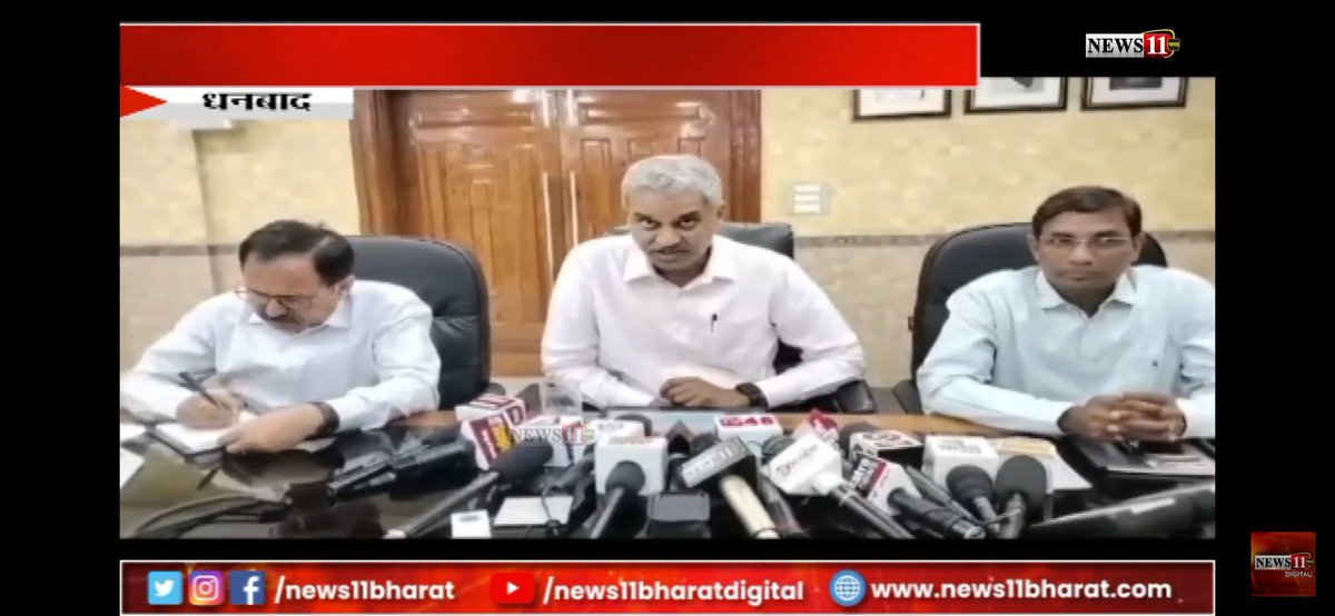 आज की प्रेस कांफ्रेंस में <a href="/drmdhnecr/">DRM/DHANBAD</a> महोदय ने यात्री भाड़ें से राजस्व में पिछले वर्ष की तुलना में दस प्रतिशत बढ़ोतरी की सूचना दी। DRM साहब,  यदि धनबाद से नयी यात्री ट्रेनें शुरू हों तो   आपको कुछ अलग ही नंबर्स देखने को मिलेंगे। 

नियमित ट्रेनें कब से चलेंगी महोदय???