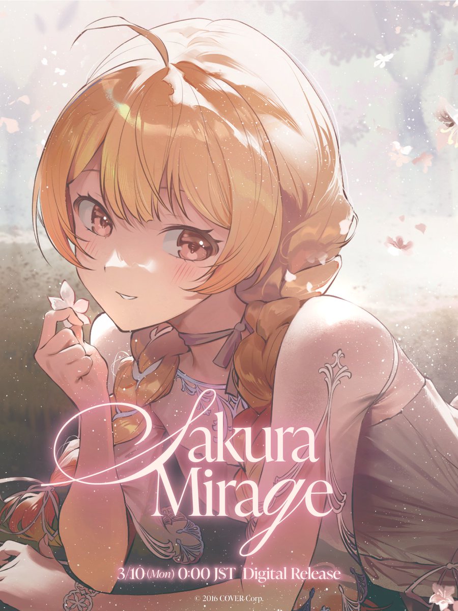 奏ページ 奏（幼少期） - ibisPaint