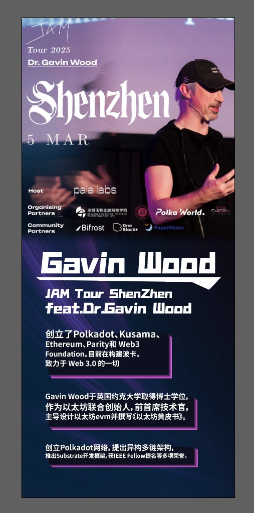 SZUBA (@0xszuba) on Twitter photo Breaking!!
3月5日
<a href="/Polkadot/">Polkadot</a> Polkadot创始人
+@Ethereum以太坊联合创始人
+<a href="/Web3foundation/">Web3 Foundation</a> Web3 基金会创始人
<a href="/gavofyork/">Gavin Wood</a> Dr.Gavin Wood将开启他的全球“JAM 之旅”的下一站---空降SZUBA! Breaking!!
3月5日
<a href="/Polkadot/">Polkadot</a> Polkadot创始人
+@Ethereum以太坊联合创始人
+<a href="/Web3foundation/">Web3 Foundation</a> Web3 基金会创始人
<a href="/gavofyork/">Gavin Wood</a> Dr.Gavin Wood将开启他的全球“JAM 之旅”的下一站---空降SZUBA!
