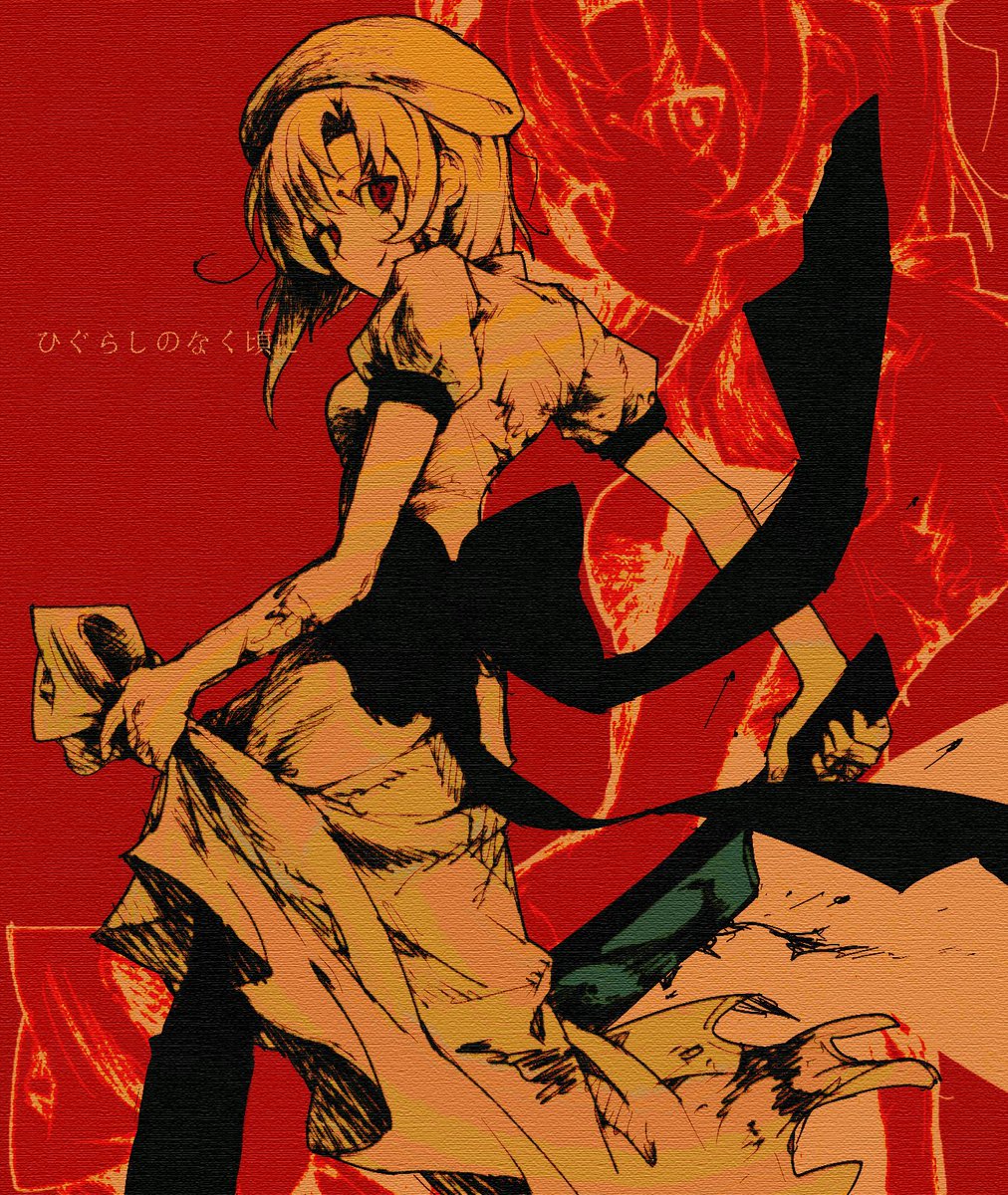 론판 (@aseupilin666) on Twitter photo 