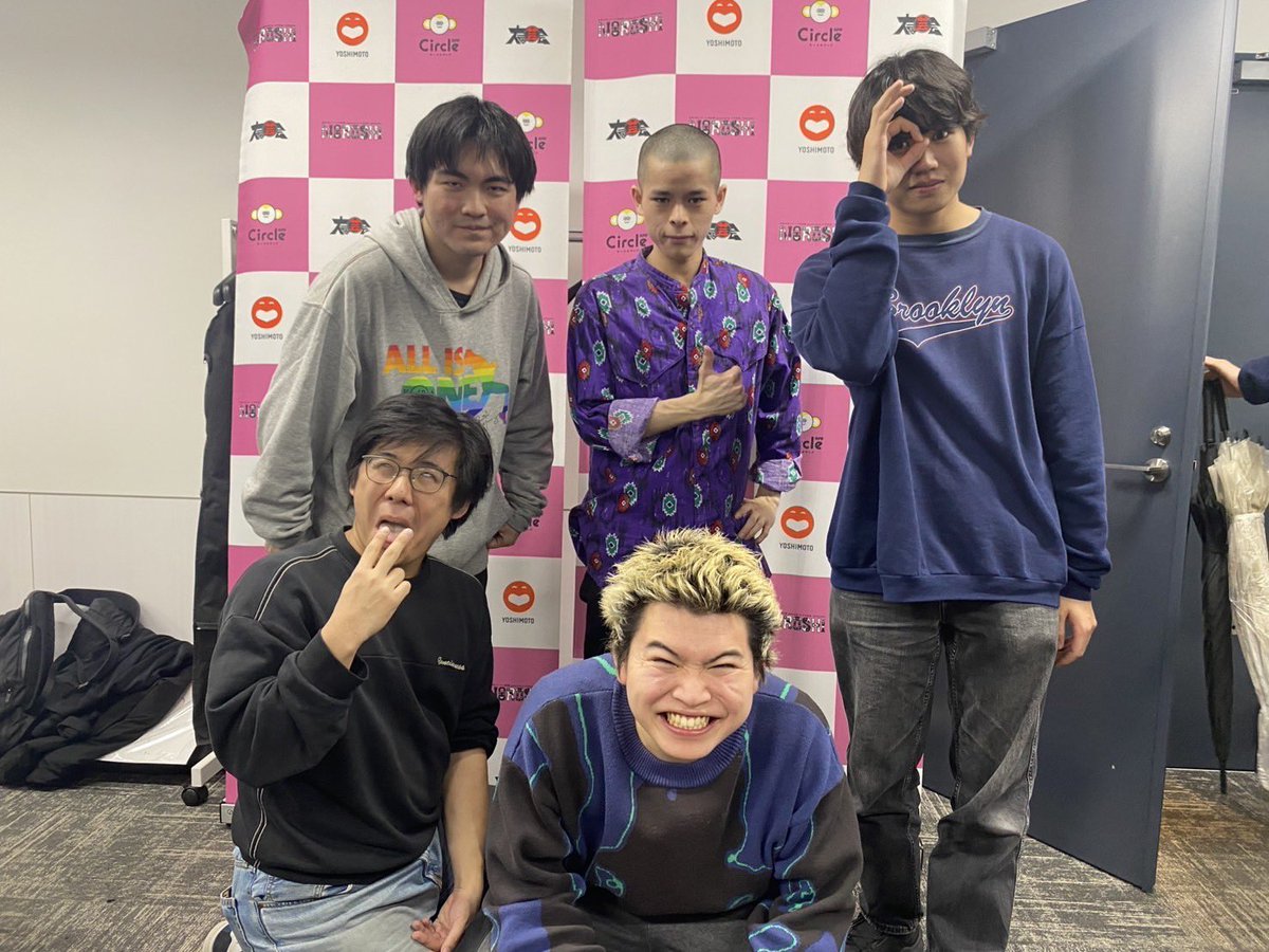 【ご報告🔥】

NOROSHI2025準決勝1日目において、当サークルより

チームデブ（ドラゴンレッド・伊藤真剣ピーナツ・黄金世代）

が2位で決勝に進出いたしました‼️
引き続き応援よろしくお願いいたします！🍔🍔🍔