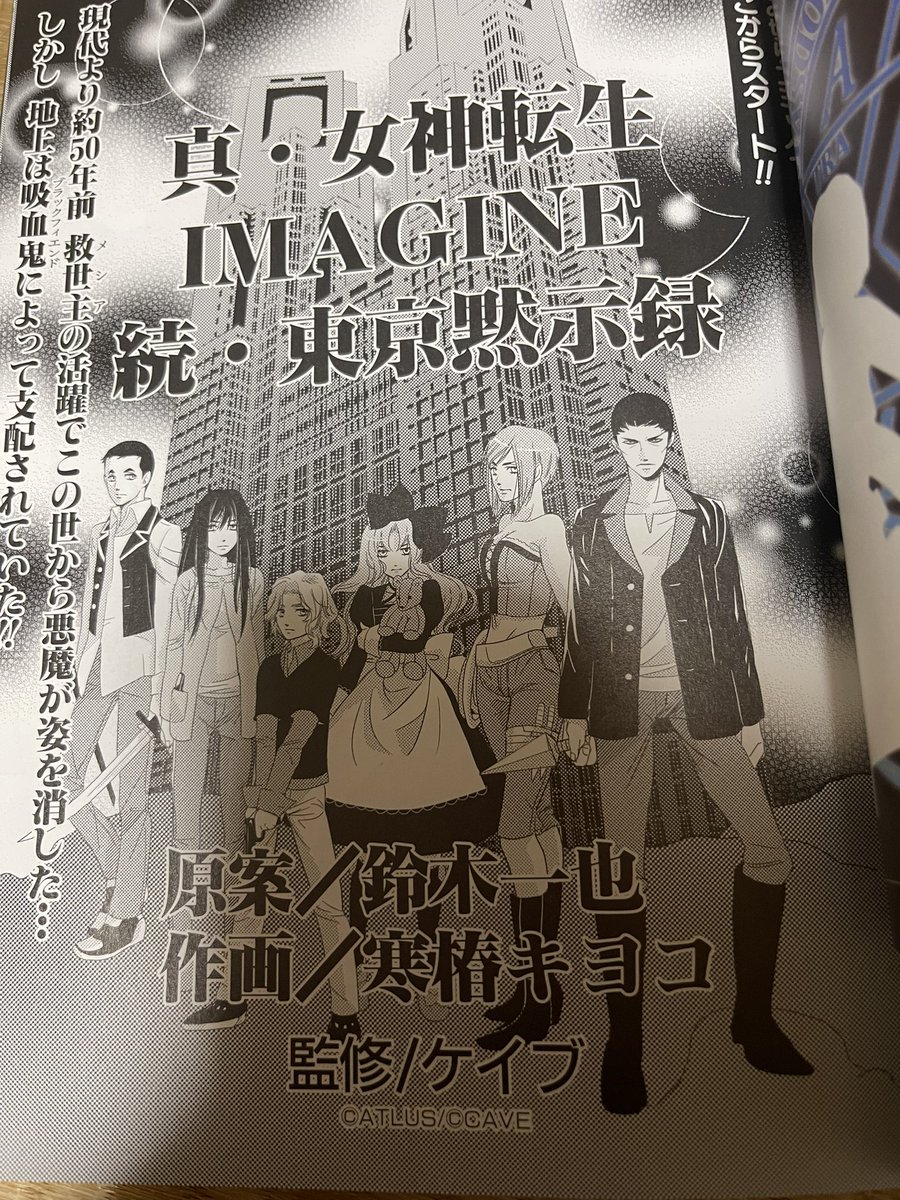 御祇島千明(おぎしまちあき)Chiaki Ogishima (@8nyanco) / X 御祇島千明(おぎしまちあき)Chiaki Ogishima (@8nyanco) / X