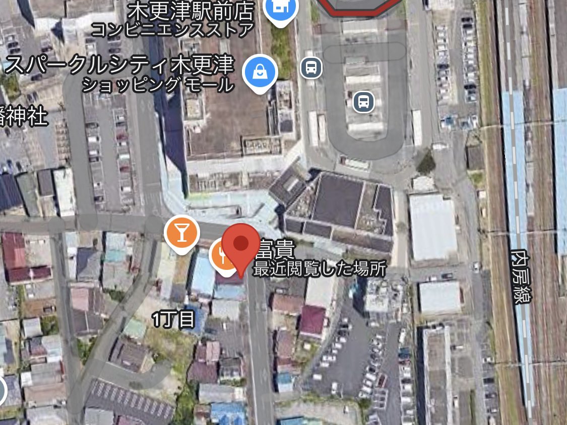 hidepp3's tweet photo. 【 残念報 忘備録 】

いつか行こうと思いながらも未訪だった木更津 西口「 富貴」さんが２月初めに廃業・閉店

千葉県木更津市富士見1-10-1

ご店主が怪我をされたのを期に廃業されたとか…

一期一会 😔 https://t.co/wmiEP1AU58