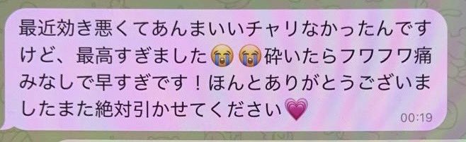 高純度cocaine⛄️